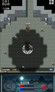 ���ǽ�Ӱ¼2026���°汾v0.9.0 ��׿���ͼ2