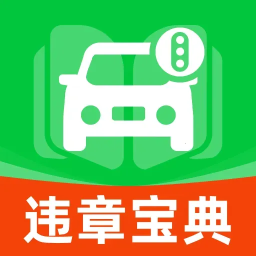 ����Υ�±���2026�ٷ�����v1.0.0 �ֻ���