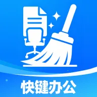 ����칫����2026�ٷ����°汾v1.0.0 ��Ѱ�
