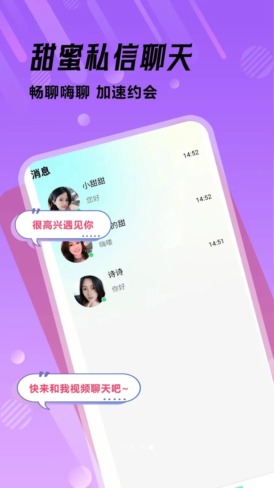 �ഺ����(��������ƽ̨)v1.0.1 ��׿���ͼ3