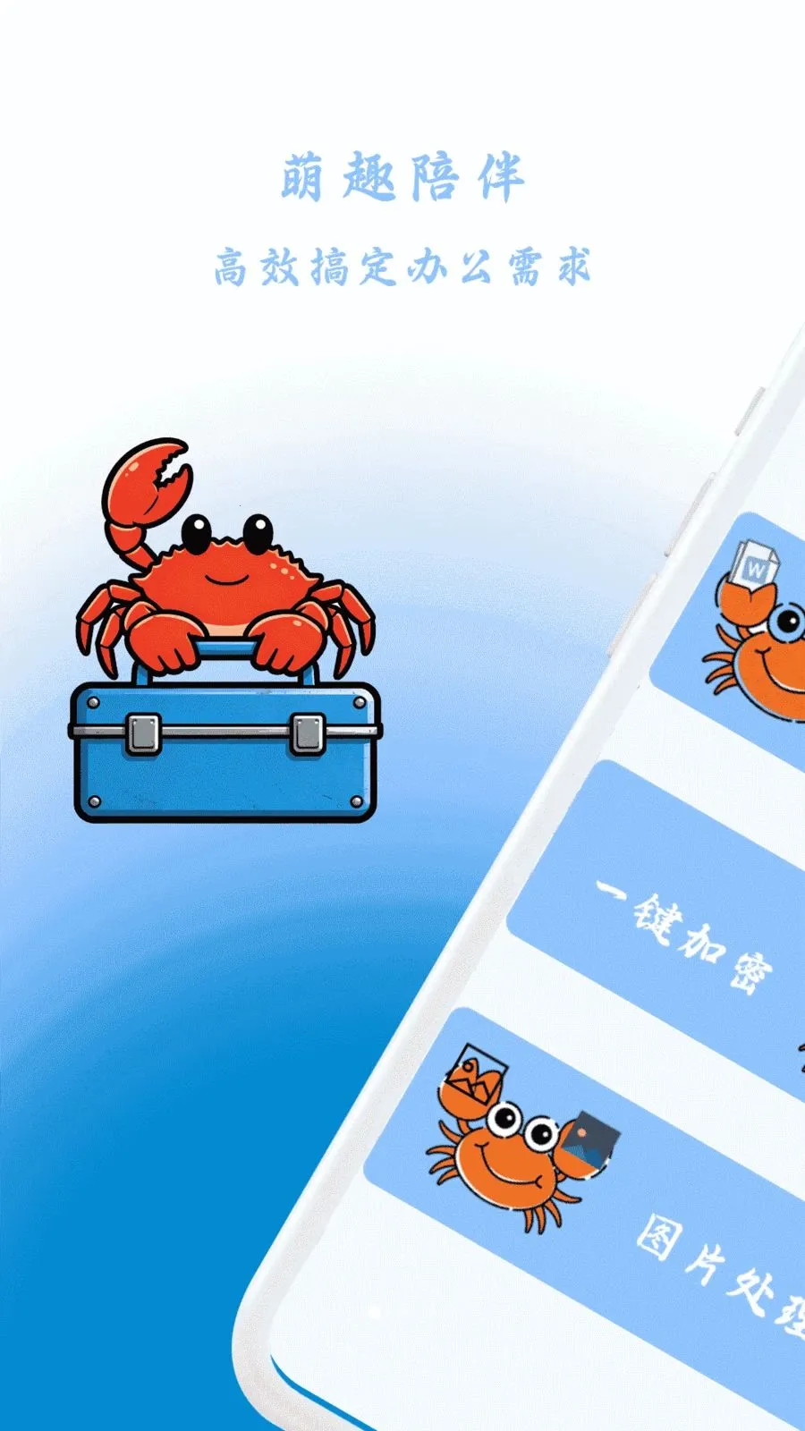 �зX����2026���°汾v1.0 ��Ѱ��ͼ1