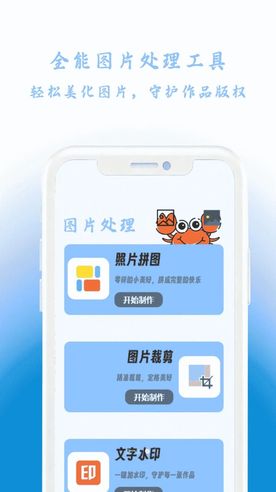 �зX����2026���°汾v1.0 ��Ѱ��ͼ0