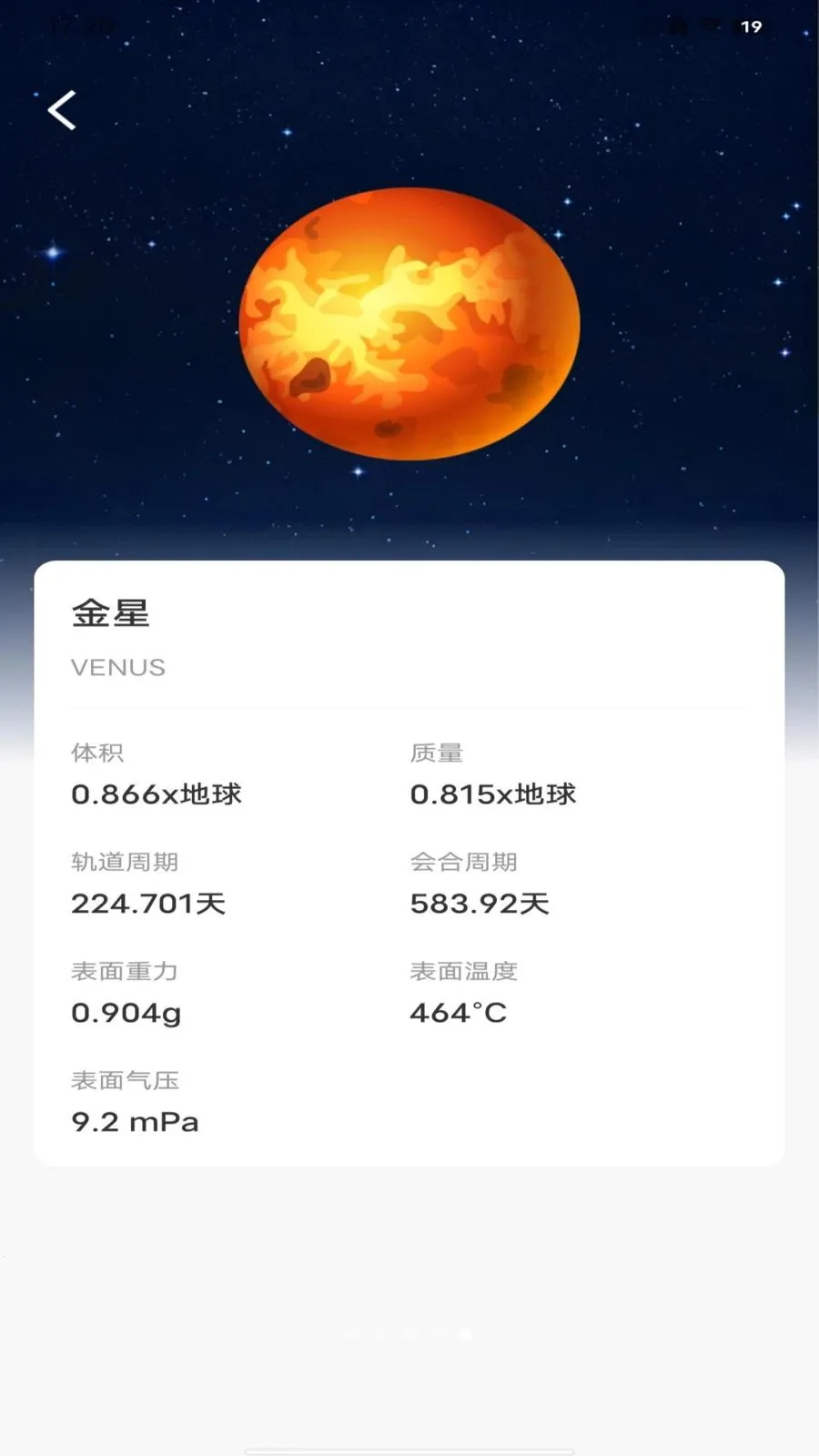 ��������������2026���°汾v1.0.0 ��Ѱ��ͼ3