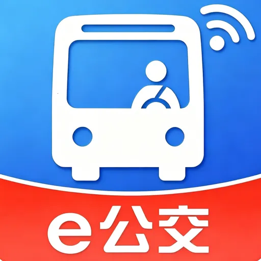 ���ϵ�����������(����������ѯ����)v1.1 �ֻ���