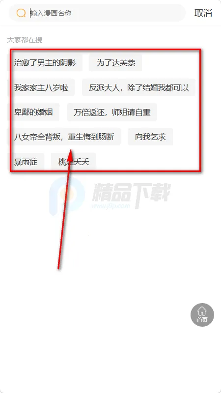 ������2026���°汾