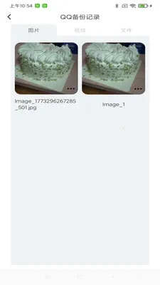 ����ͨѶ¼һ������2026�ٷ�����v1.0.0 �ֻ����ͼ0