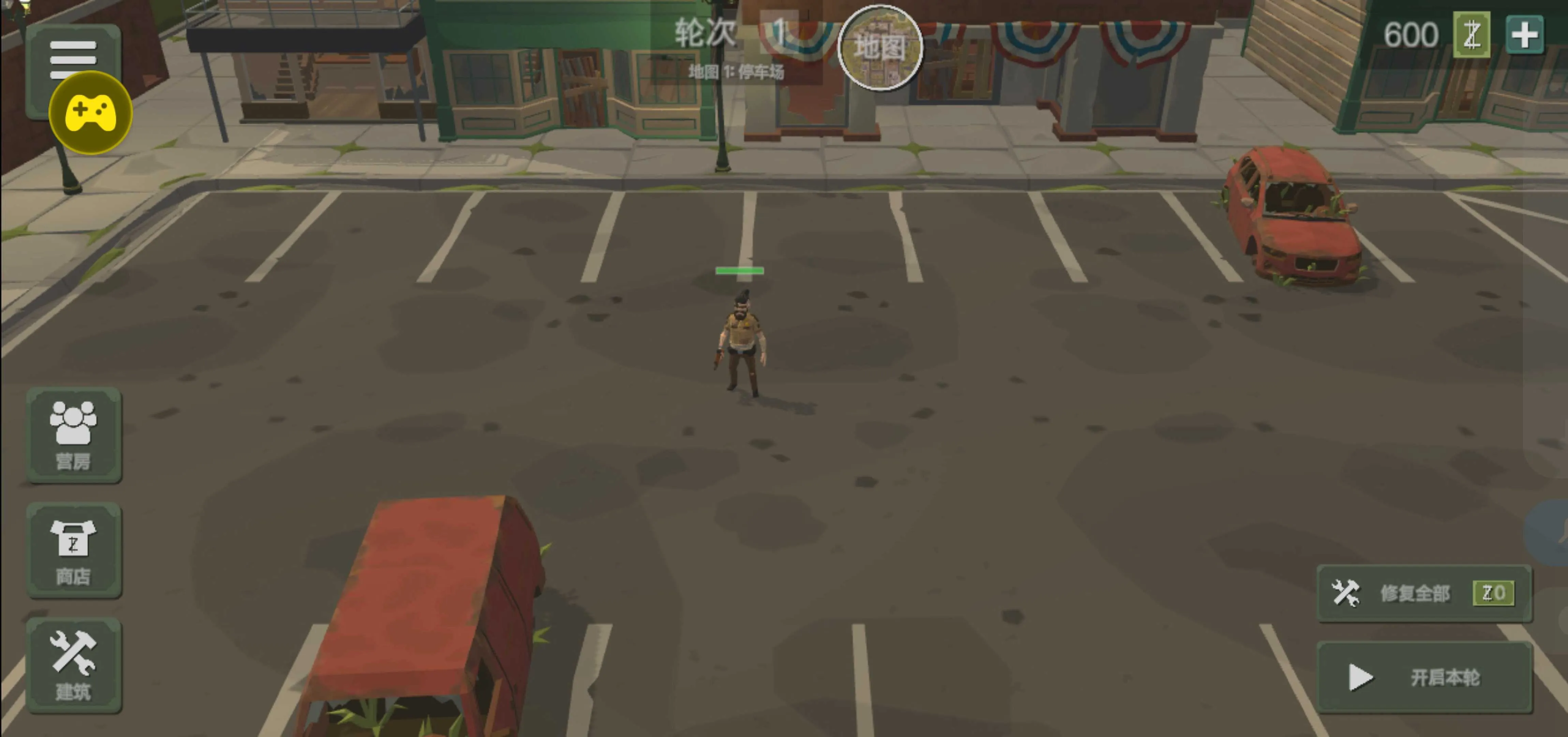 ��ʬ����ҹ2026�ٷ����°汾v2.61 ��׿���ͼ0