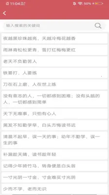 ����̩�Ļ�����(�Ļ�����ƽ̨)v8.0.1 ��׿���ͼ1