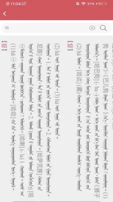 ����̩�Ļ�����(�Ļ�����ƽ̨)v8.0.1 ��׿���ͼ3