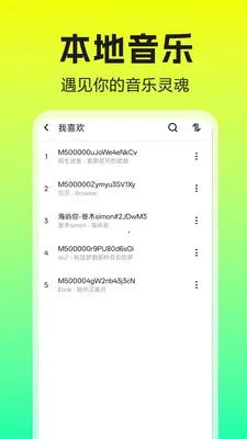 �����������player�����ֻ���v1.0.0.1 �ٷ������ͼ1