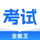 ����ȫ����(����ѧϰӦ��)v2.0.2 ��Ѱ�