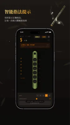 ��ѵ���ģ����(�������App)v1.3.1 ��׿���ͼ2