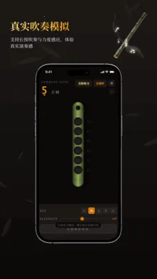 ��ѵ���ģ����(�������App)v1.3.1 ��׿���ͼ3