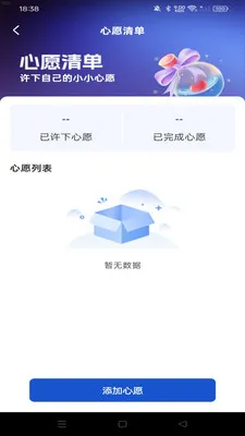 �Żݶ๺���(�ͼ۹������)v1.0.0 ��Ѱ��ͼ0