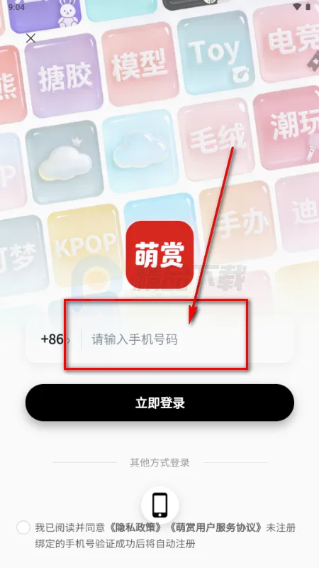 ����(�������빺��ƽ̨)