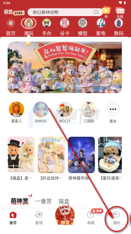 ����(�������빺��ƽ̨)