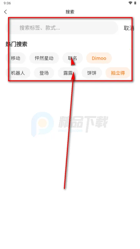 ����(�������빺��ƽ̨)