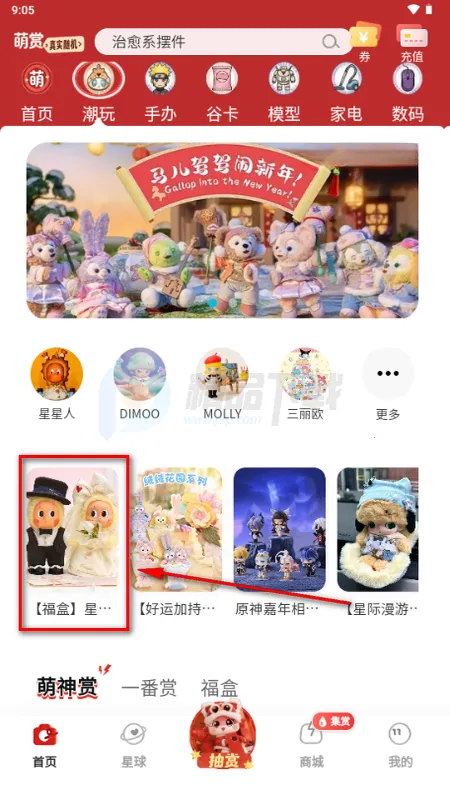 ����(�������빺��ƽ̨)