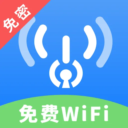 ����WiFi�����2026�ٷ����°汾v1.1.3 �ٷ�����
