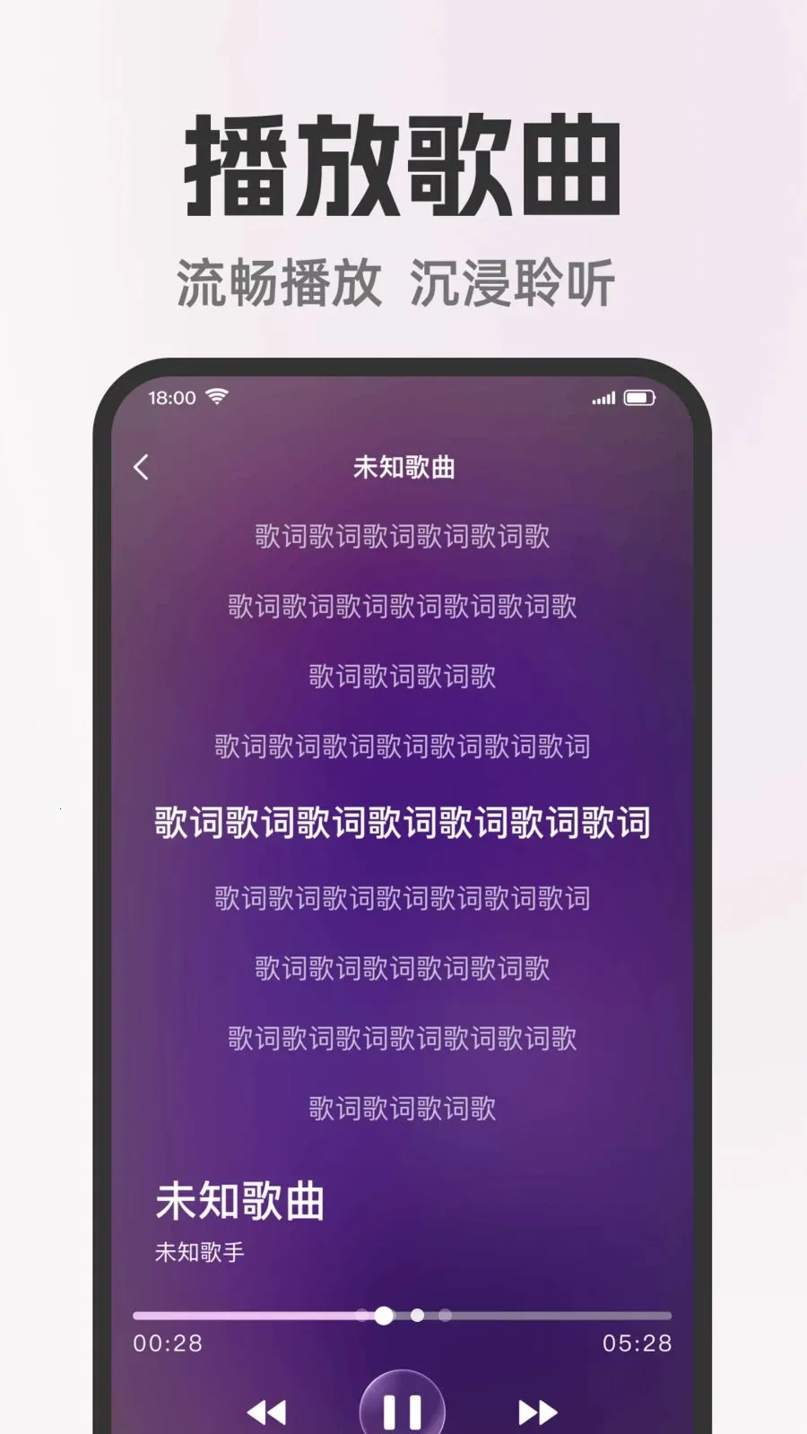 ȫ�����쳪K(���ּ�¼Ӧ��)v1.0.0 ��׿���ͼ1