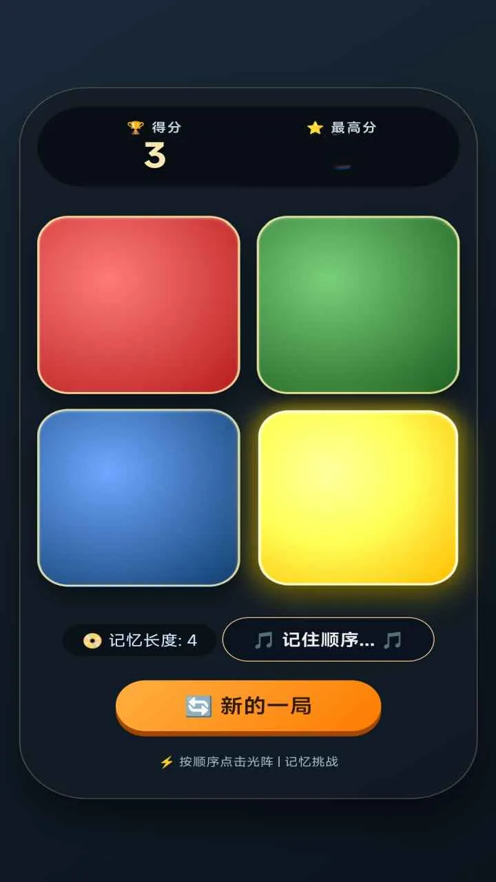 �������2026���°汾v5.2.0 �ֻ����ͼ0