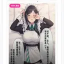XPTI�˸����(�˸���������)v1.1.1 �ٷ�����