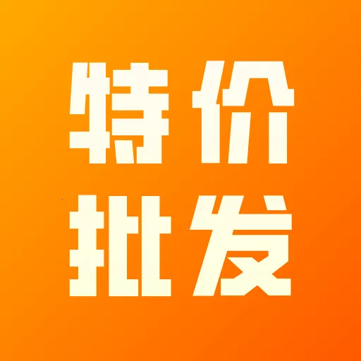 168�ؼ�����(�����켣׷��)v1.0.6 ��׿��