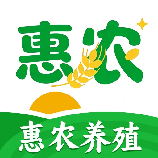 ��ũ��ֳ����(��ֳʵ��APP)v1.0.0 �ֻ���