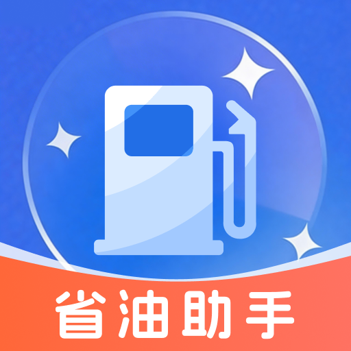 �����Żݼ��������ֻ���v1.0.2 ��׿��