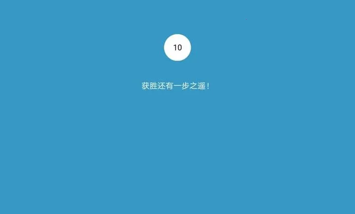 ������̫��2026�ٷ�����v1.0 �ֻ����ͼ1