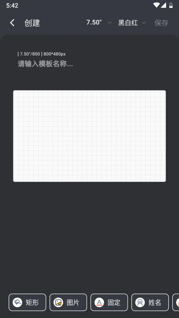 ����ֽ����2026���°汾v2.6.3 ��Ѱ��ͼ3
