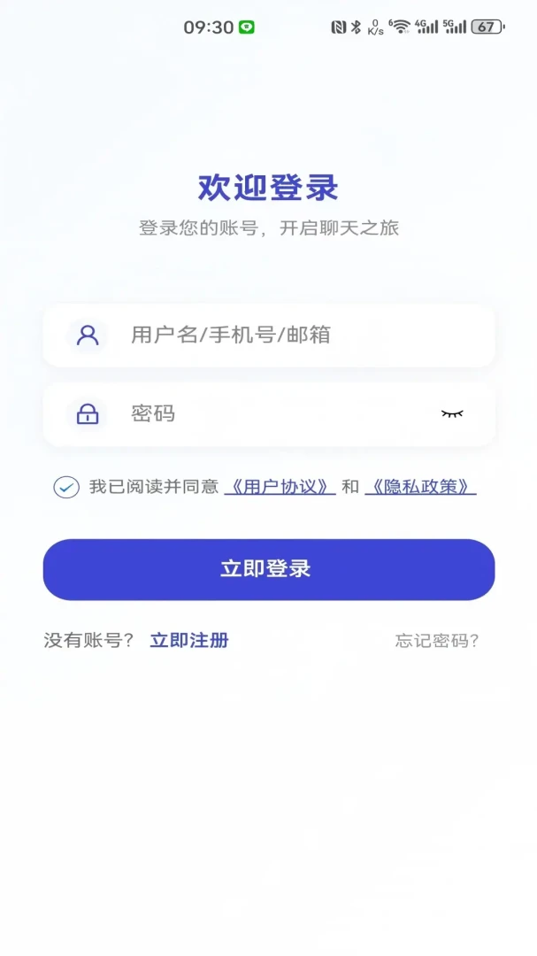 �����������ֻ���v3.0.0 �ٷ������ͼ0