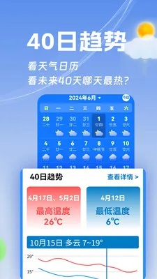 ���ӽ�����2026���°汾v1.0.1 ��׿���ͼ0