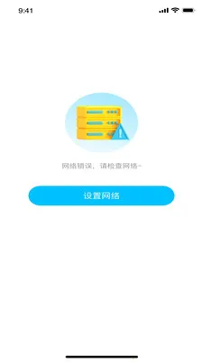 ��������2026�ٷ����°汾v1.0.0 ��Ѱ��ͼ1