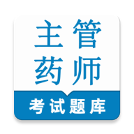 ����ҩʦ�����(ҩʦ�ʸ���ˢ��)v1.0.1 ��׿��