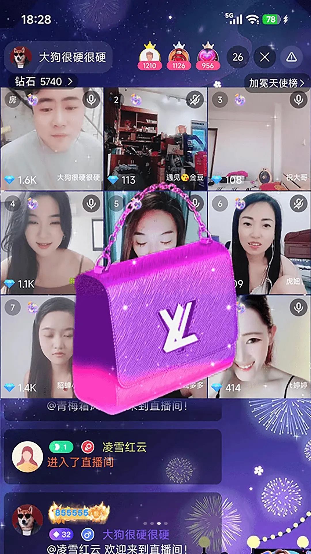 ��Ե(����ֱ������)v1.2.2 �ֻ����ͼ1