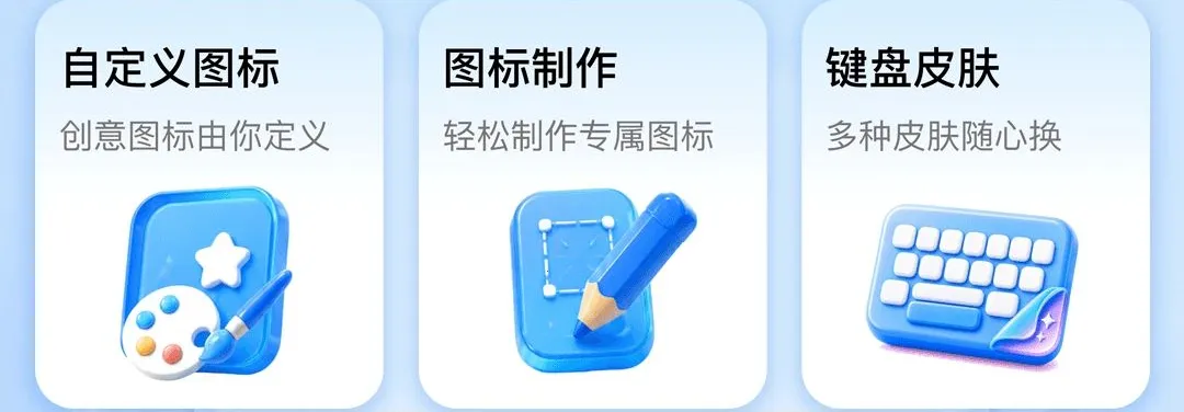 �����ݻ�ͼ��2026�ٷ����°汾v1.0.1 �ֻ����ͼ2