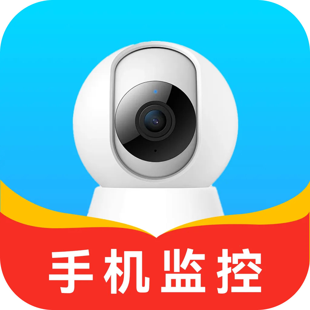 ��������Զ�̼��(Զ�̿�������)v1.0.0 ��׿��