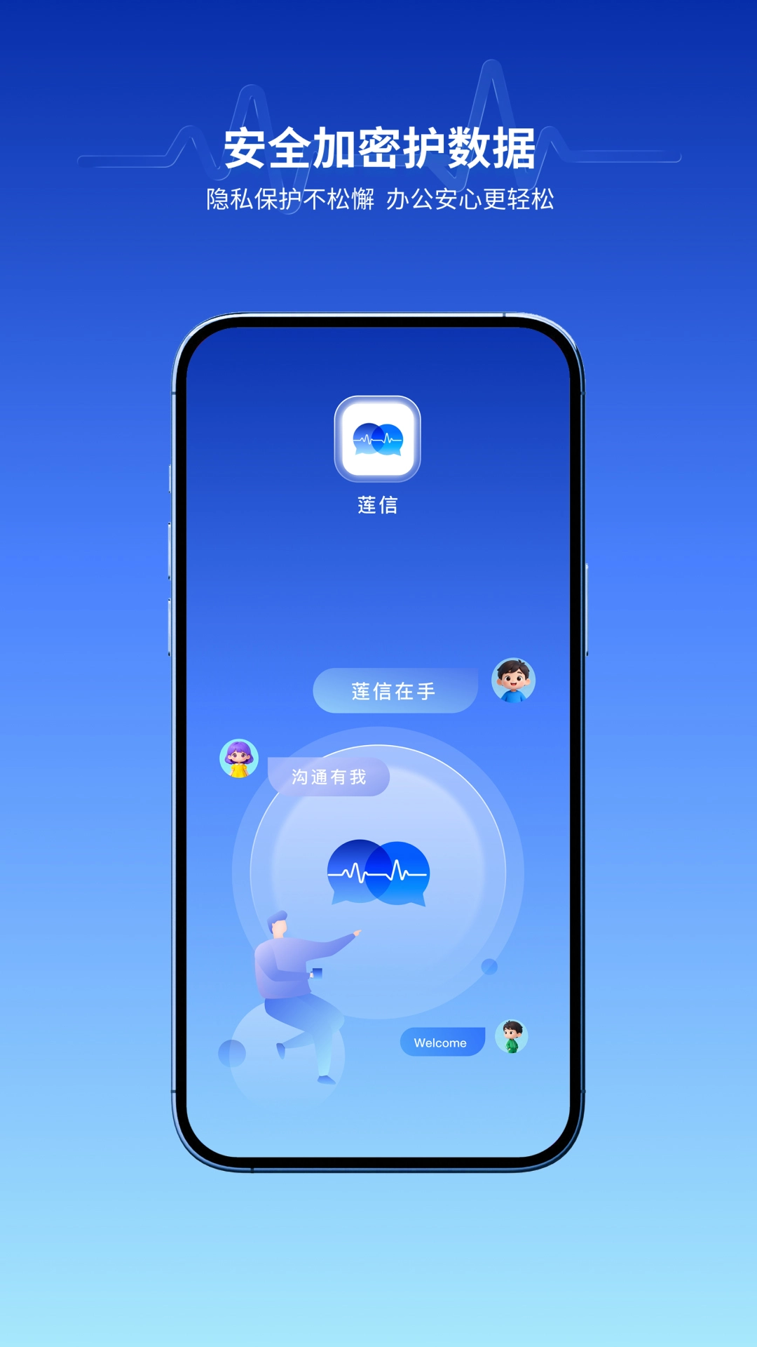 ����(��Ƶ��������)v1.0.2 ��׿���ͼ2