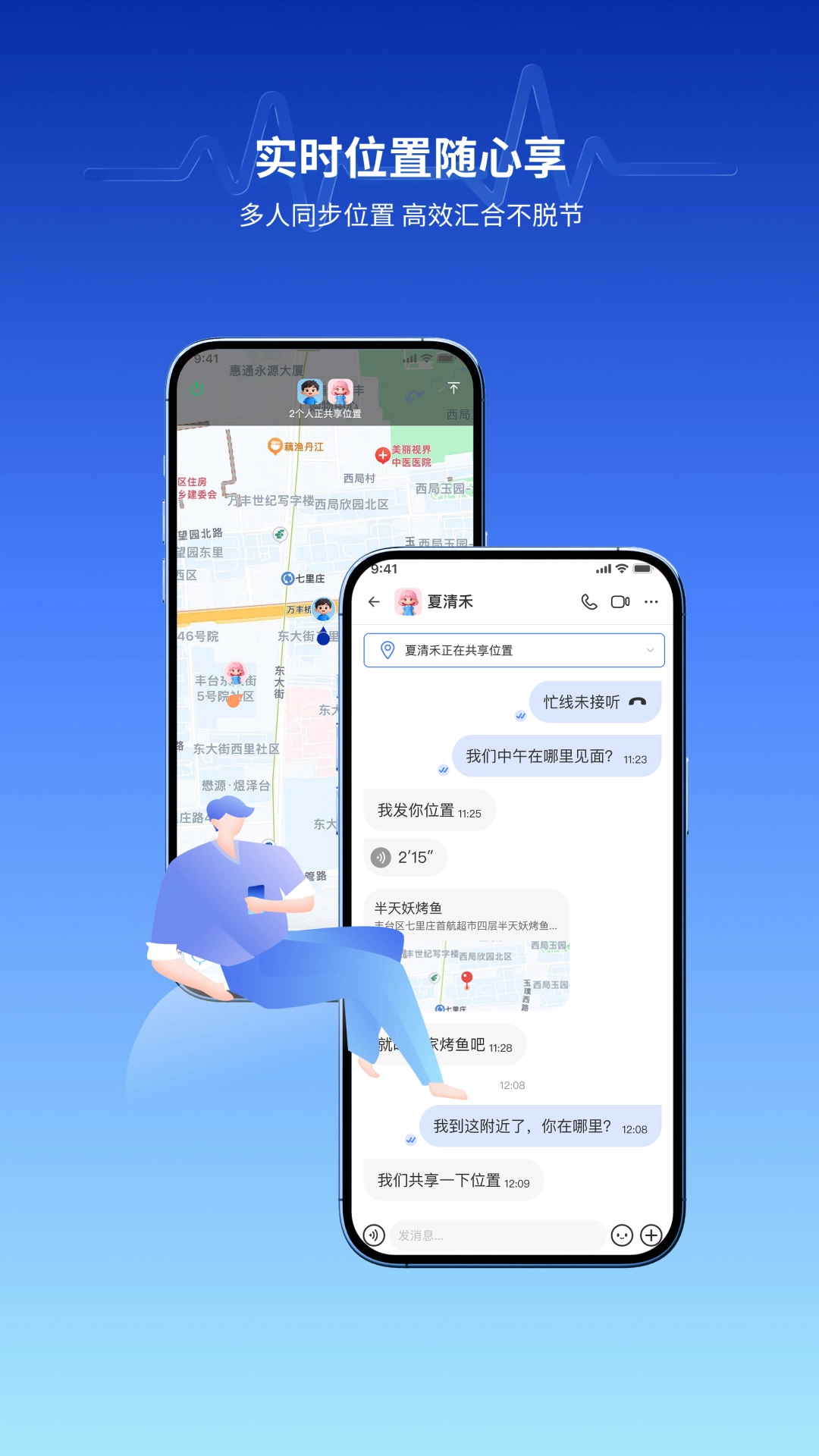 ����(��Ƶ��������)v1.0.2 ��׿���ͼ3