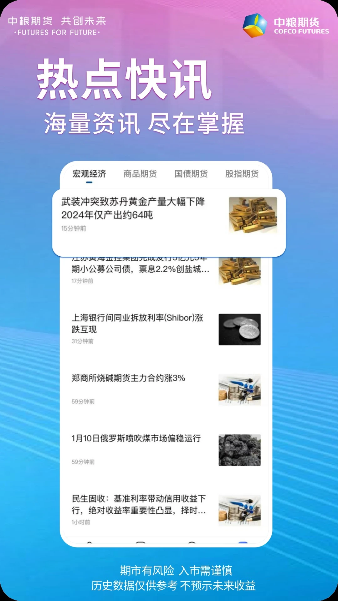 �����ڻ����װ�(�ڻ����׷���)v1.4.0 ��Ѱ��ͼ1