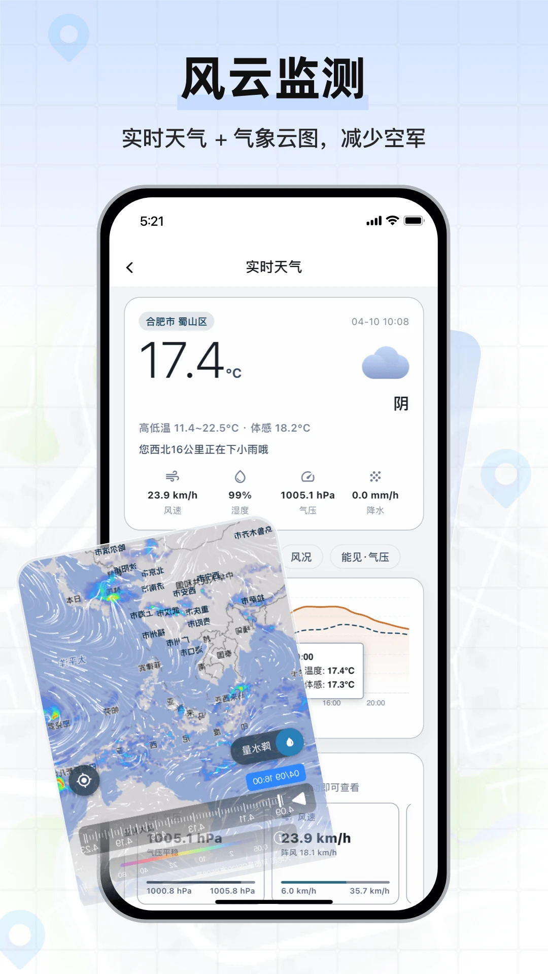 �������ǵ�ͼ(�����ͼ����)v1.0.04 �ٷ������ͼ3