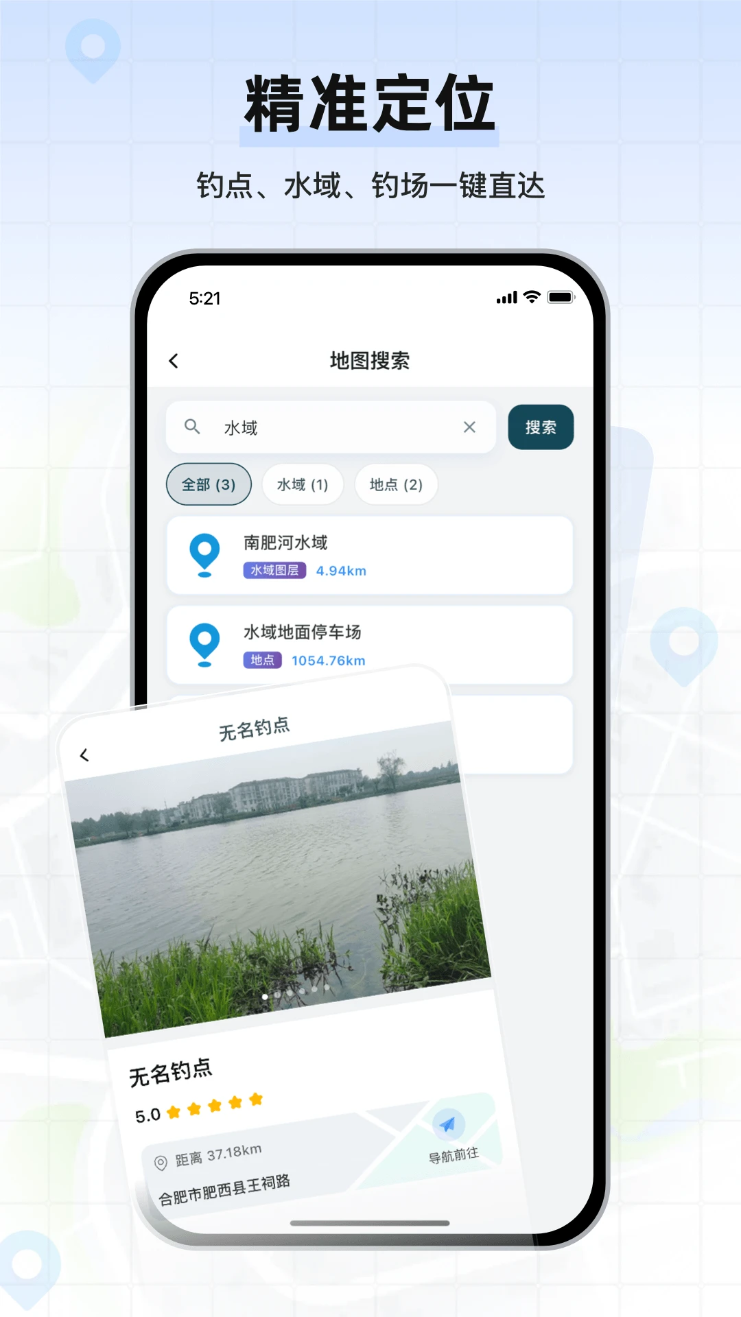 �������ǵ�ͼ(�����ͼ����)v1.0.04 �ٷ������ͼ1