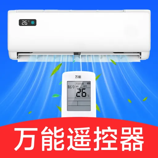�յ�ң������������(���ܼҵ����)v1.0.0 ��Ѱ�