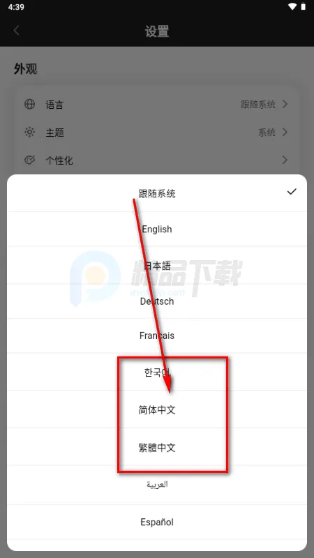 Secret AI2026�ٷ����°汾