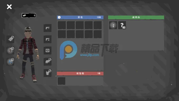 ĩ��Ӫ��2026�ٷ����°汾v1.1.5 �ٷ������ͼ1
