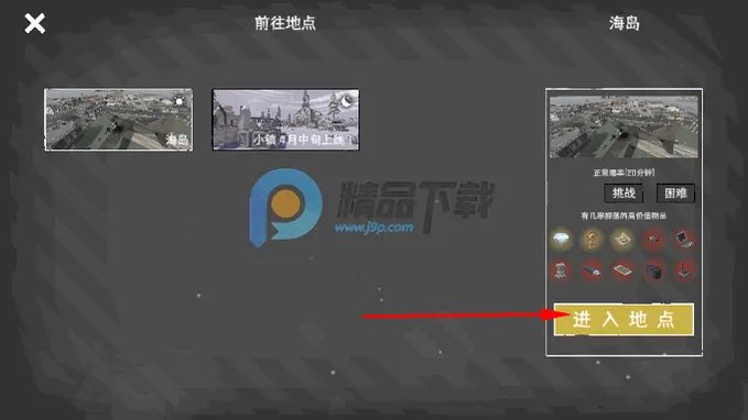 ĩ��Ӫ��2026�ٷ����°汾