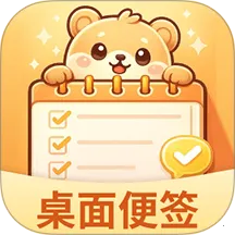 �����ǩiNotes(��ǩ��Ϣ��������)v3.4.5.345 �ֻ���