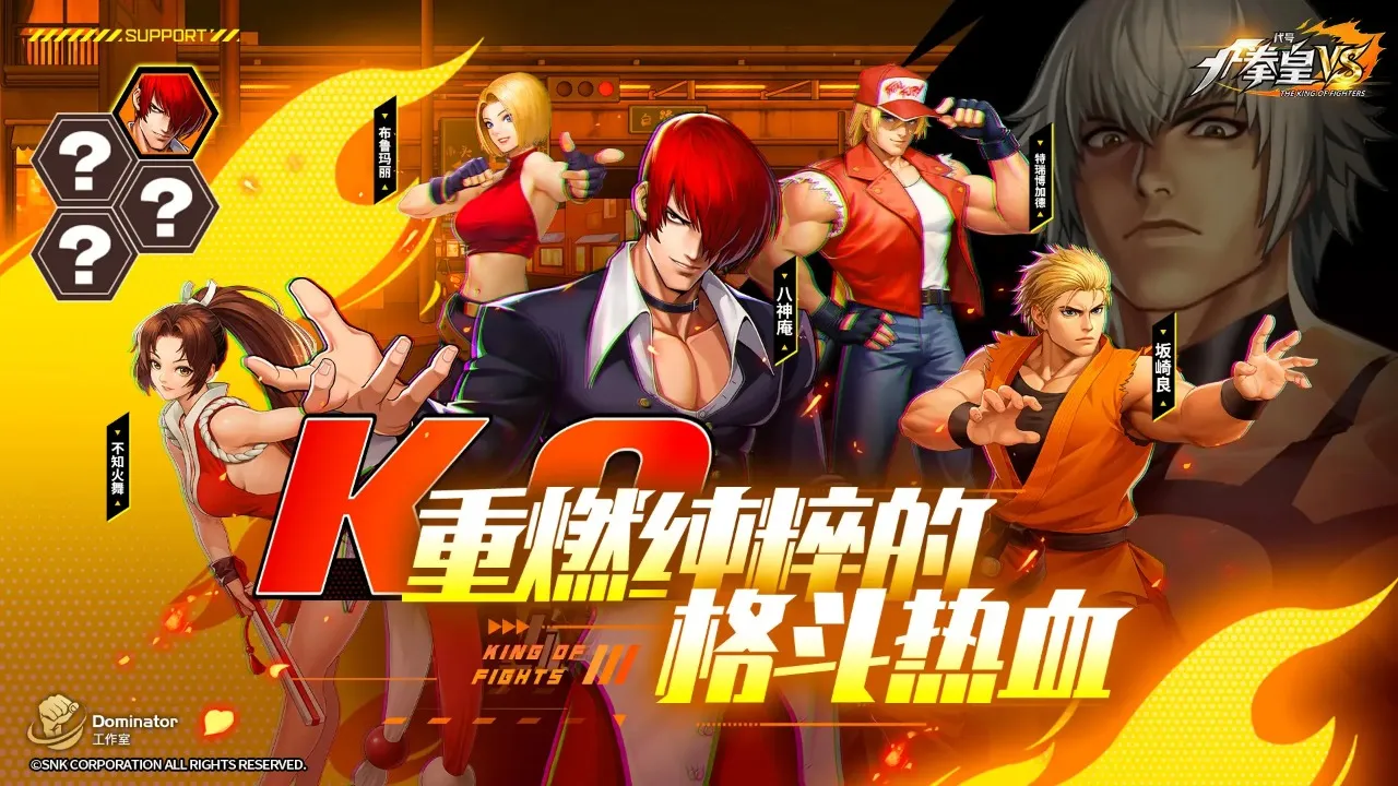 ���ţ�ȭ��VS(ȭ�ʸ�����)v1.3.01 ��Ѱ��ͼ2