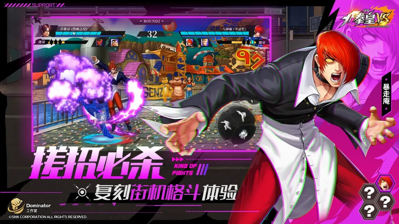 ���ţ�ȭ��VS(ȭ�ʸ�����)v1.3.01 ��Ѱ��ͼ4